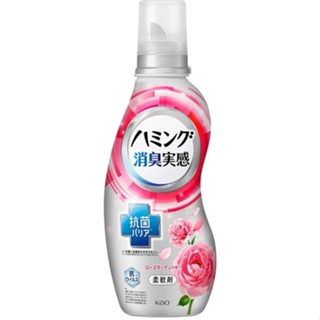 น้ำยาปรับผ้านุ่ม ลดกลิ่นกาย กลิ่นโรสการ์เดน Humming Deodorizing Feeling Fabric Softener, Rose Garden Scent, 530 ml