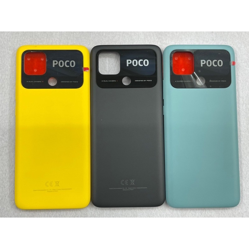 เคส Poco C40 / ฝาหลัง poco c40