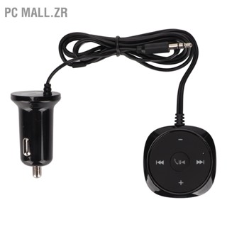 Pc Mall.Zr ตัวรับสัญญาณเสียงบลูทูธ 5.0 แฮนด์ฟรี 5V 2.1A พอร์ตชาร์จ Usb สําหรับรถยนต์ พร้อมอินพุต Aux 3.5 มม.