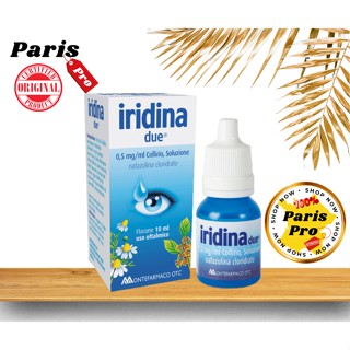 น้ำหยอดตา Iridina Due eye drops from Italy ขนาด 10 ml นำเข้าจากอิตาลี