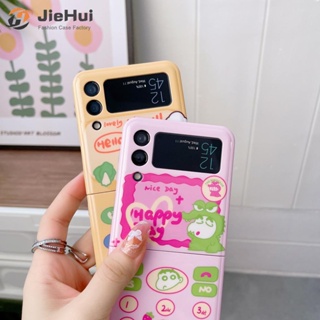 Jiehui เคสโทรศัพท์มือถือแฟชั่น ลายการ์ตูน แวววาว พร้อมสายโซ่ สําหรับ Samsung Z Flip4 Z Flip3