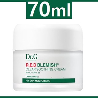 Dr.g RED Blemish Clear Soothing ครีมให้ความชุ่มชื้น 70 มล. / dr g