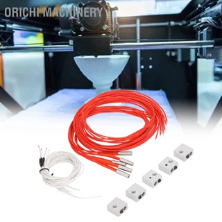 Orichi Machinery 5 Set 3D Printer Hotend Parts MK7 MK8 Aluminum Heating Block 100K Thermistor with 1m Wiring Cartridge Heater 24V 40W