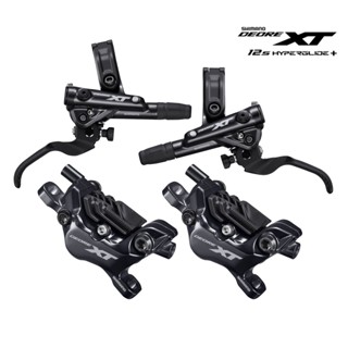 ชุดดิสน้ำมัน SHIMANO XT M8120 ผ้าเบรค RESIN มีครีบระบายความร้อน มีกล่อง