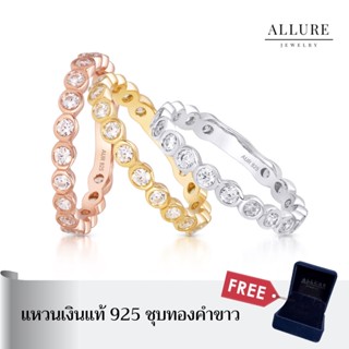 [แถมฟรีกล่องจิวเวอร์รี่] แหวนเพชรเงินแท้ชุบเคลือบทองคำขาว ✨ [ Darin ] Allure Jewelry