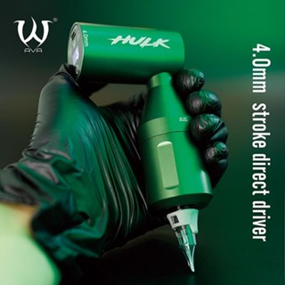 AVA WIRELESS PEN HULK PEN Stroke 4.0mm เครื่องสักฮอคไร้สาย เครื่องสักฮอค ยี่ห้อ AVA รุ่น HULK  ใช้กับงานสักร่างกายทั่วไป