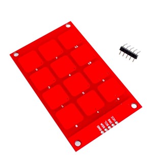 CJMCU-122 MPR121 Capacitive Touch Keypad Module