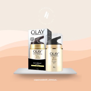 Olay total effect 7 in 1 day cream normal spf 15 | ครีมบำรุงผิวหน้าสูตรกลางวัน ลดเลือนริ้วรอย 7 ประการ  50 กรัม