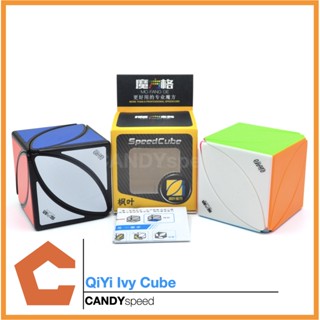 รูบิค Qiyi Ivy Cube | Rubik Ivy | By CANDYspeed