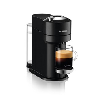 เครื่องชงกาแฟแรงดัน NESPRESSO VERTURO NEXT PREMIUM #แถมฟรี 12 แคปซูล