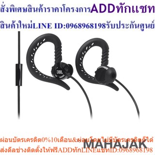 JBL   HEADPHONE  FOCUS      300      BLK