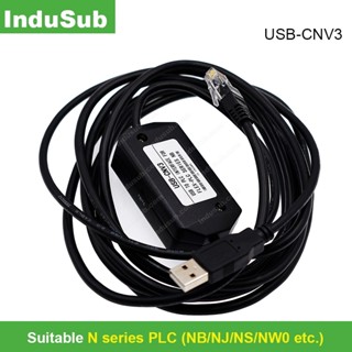 สายเคเบิลอัพเกรด USB-CNV3 พร้อมแหวนแม่เหล็ก สําหรับ NB NJ NS NW0 Series PLC