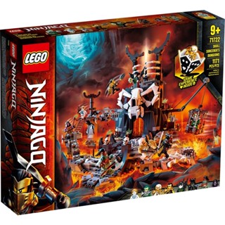 Lego Ninjago #71722 Skull Sorcerers Dungeons