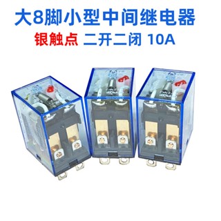 รีเลย์กลาง 8 พิน ขนาดใหญ่ สองเปิด 10AAC220110อุปกรณ์ประมูลอากาศ สําหรับ Vdc 48 V 36 Vdc 24 V 12 V 6 V