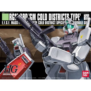 [Direct from Japan] BANDAI Mobile Suit Gundam HG GM COLD DISTRICTS TYPE 1/144 Japan NEW