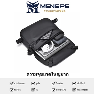 MENSPE กระเป๋าสะพายข้าง ผู้ชาย กระเป๋าสะพาย แฟชั่น