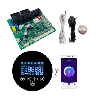 Air To Water Swimming Pool Chiller Heat Pump Controller Printed Circuit Board Assembly PCB PCBA