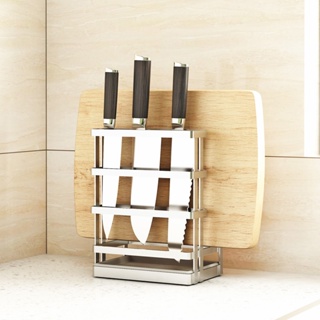 Thicken Stainless Steel Knife Stand With Chopping Board Storage Rack Kitchen Ceramic Chef Knife Holder Universal Accesso