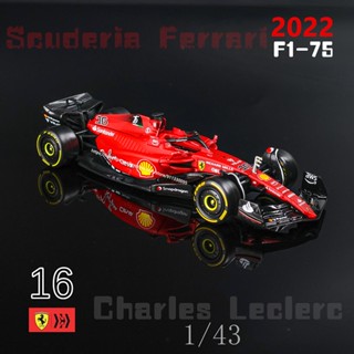 Bburago 1:43 2022 F1 Scuderia Ferrari F1-75 #16 Leclerc #โมเดลรถยนต์ Sainz 55 โลหะผสม หรูหรา เหมาะกับของขวัญ ของเล่นสําหรับเด็ก