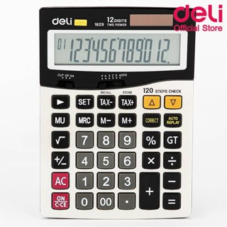 Deli 1629 Calculator 12-digit Metal เครื่องคิดเลข ตั้งโต๊ะขนาดใหญ่ มีระบบย้อนกลับมากถึง 120 ครั้ง รับประกัน 3 ปี