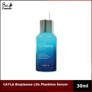 CAYLA Bioplasma Life Plankton Serum 30ml.