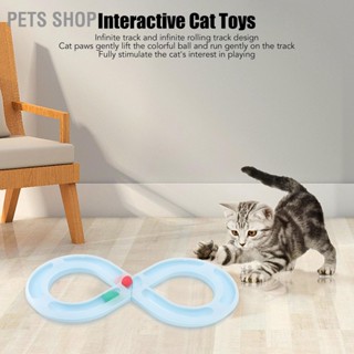 Pets Shop ลูกบอลของเล่น เพื่อความบันเทิง สําหรับสัตว์เลี้ยง แมว