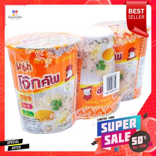 มาม่า โจ๊กคัพ รสไก่ แบบถ้วย 45 ก. แพ็ค 3Mama Jok Cup Chicken Flavor Cup 45 g. Pack 3