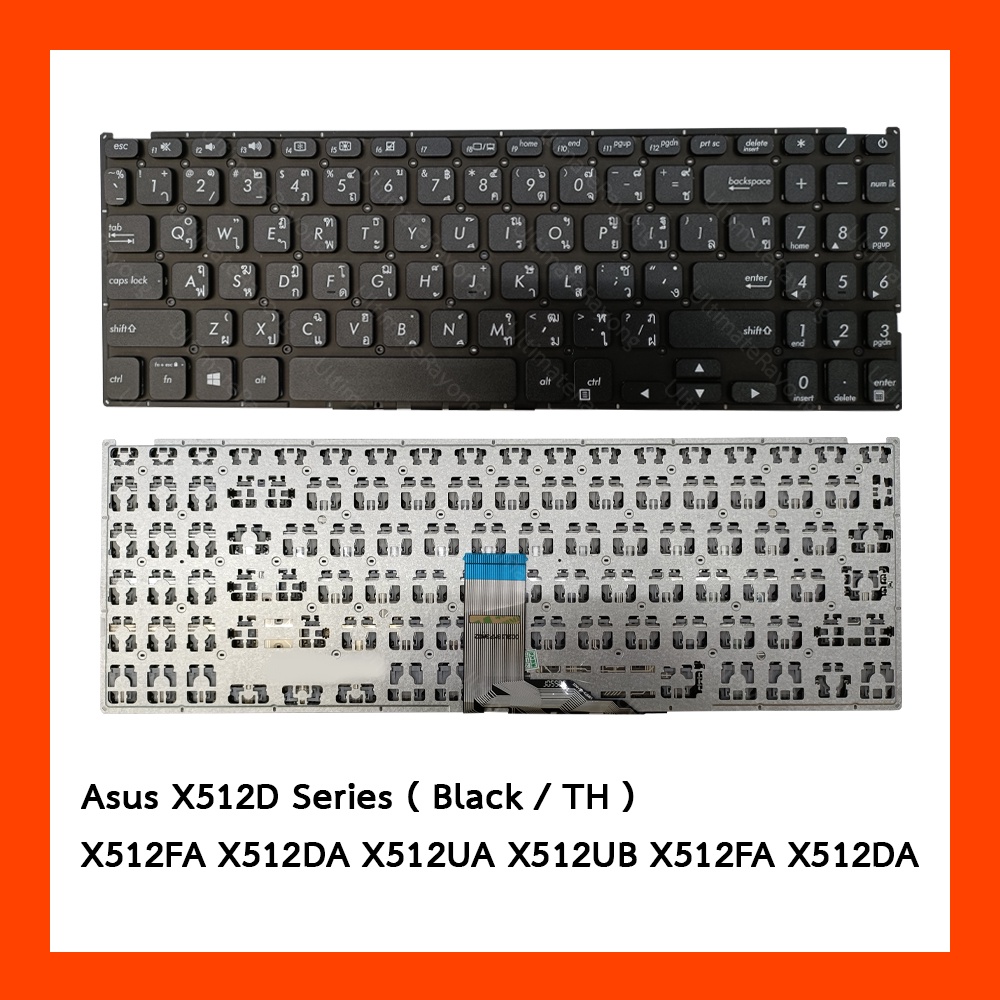 Keyboard คีย์บอร์ด Asus X512D,X512FA,X512DA,X512UA,X512UB,X515J TH