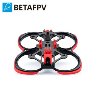 Betafpv Pavo25 ชุดกรอบล้อ 108 มม. 2.5 นิ้ว อะไหล่โรเตอร์หลายตัว สําหรับมอเตอร์ไร้แปรงถ่าน 1404 4500KV