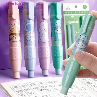 [InterfunT] pressing cartoon pencil eraser Pen type cute eraser Replaceable rubber core [NEW]