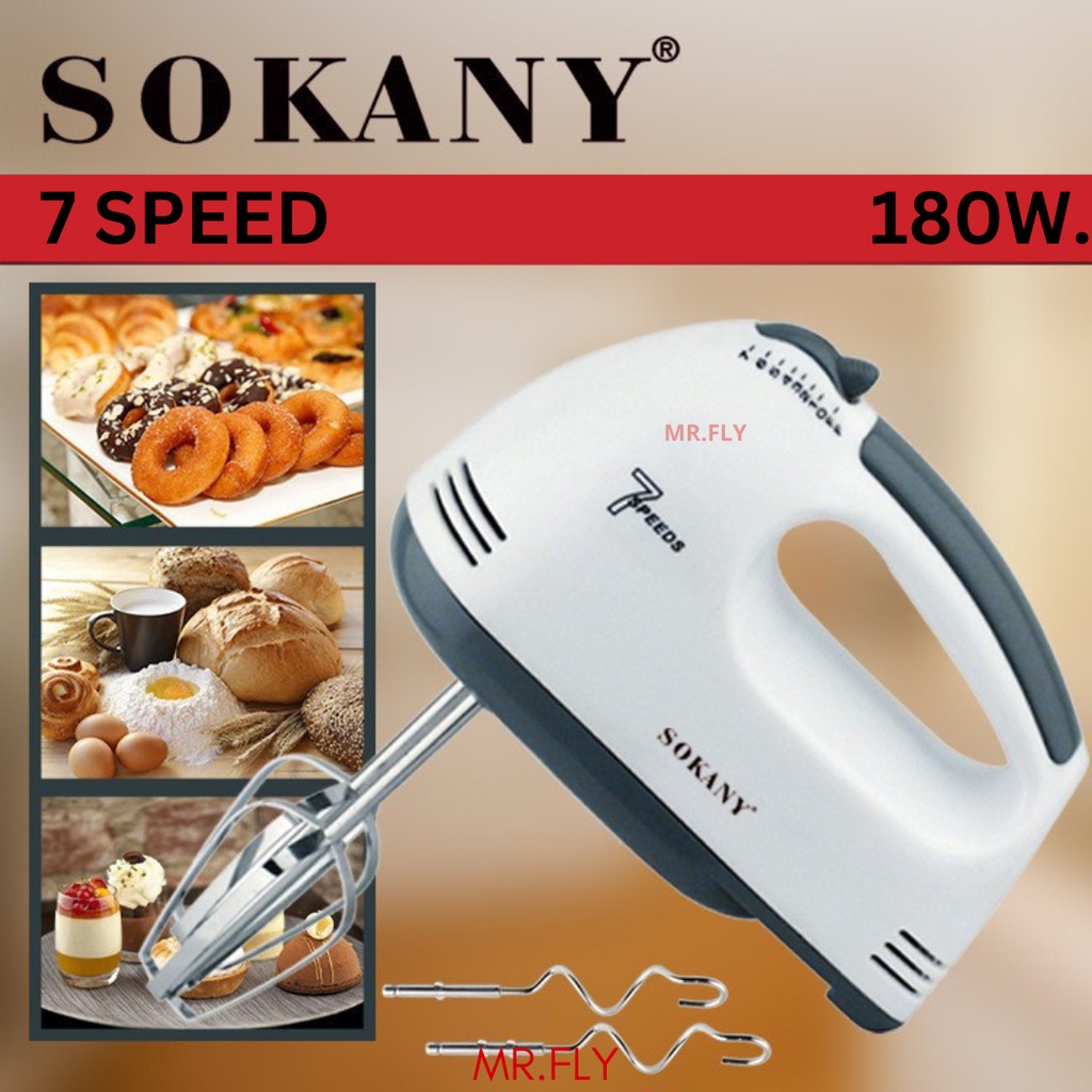 Sokany134เครื่องตีไข่ไฟฟ้าใช้ในครัวเรือนเครื่องผสมแบบใช้มือถือตีไข่ขาวครีมเบเกอรี่และเครื่องผสมแป้ง