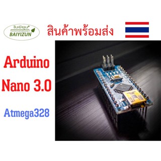 ATmega168P development board compatible with NanoV3.0 ATMEG328P CH340 improved version with USB to TTL