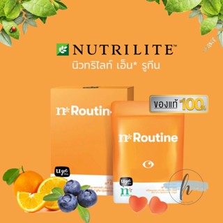 🔥ของแท้100%✨ Amway n by Nutrilite n* Routine เยลลี่บำรุงสายตา (บรรจุกล่องละ 2 ซอง) ✅️ช็อปไทย ✅️ฉลากไทย