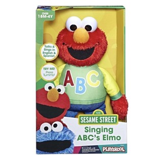 Hasbro - Playskool - Sesame Street Elmo ตุ๊กตาเอลโม่  ท่อง ABC,123, กล่อมนอน ภาษาอังกฤษ