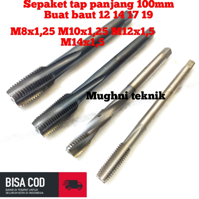 แพ็คเกจต๊าปมือยาว 100 มม. สําหรับ 12 14 17 19 m8x1.25 M10x1.25 M12x1.25 M12x1.25 M14x1.5