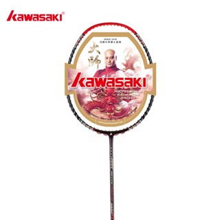 ไม้แบดมินตัน Kawasaki Mao 18III 46T 18-30LBS สําหรับผู้เล่นมืออาชีพ