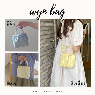 กระเป๋าสไตล์เกาหลี Wyn bag พร้อมส่งฟ้า เหลือง