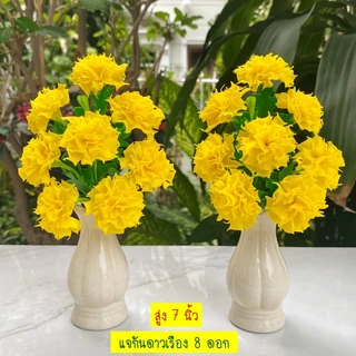 ** แจกันละ 100 บาทเท่านั้น ** แจกันดอกดาวเรือง 9 ดอก บูชาพระ งานดินปั้น งานดินปั้น สูง 7 นิ้ว