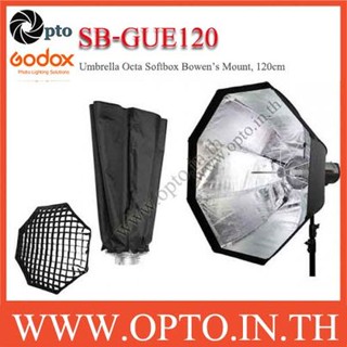 SB-GUE120 Umbrella Octa SoftBox Bowens Mount , Octa 120CM ซอฟท์บ๊อกซ์ไฟสตูดิโอแปดเหลี่ยม US120