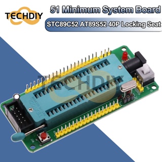 51 AVR Mcu STC บอร์ดไมโครคอนโทรลเลอร์ โปรแกรมเมอร์ STC89C52 AT89S52 40P