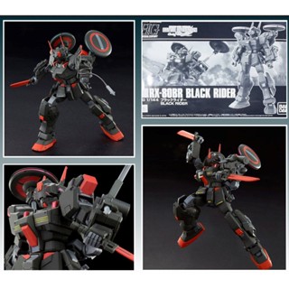 4573102621948 (p-bandai) hg black rider