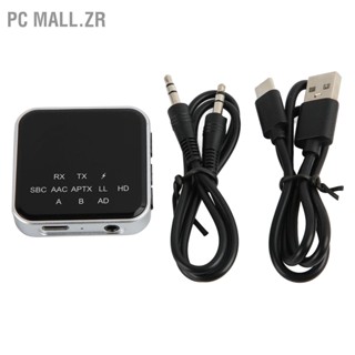 PC Mall.zr Bluetooth Transmitter Receiver Multifunction Low Latency 2 in 1 Adapter with 3.5mm AUX Interface for TV PC