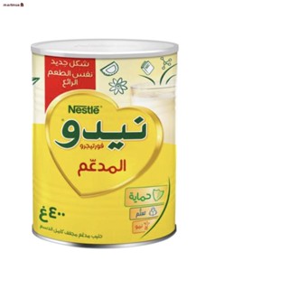 Nestle Nido Instant Full Cream Milk Powder 400g ++ เนสเล่นีโด้ นมผง 400 กรัม