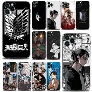 เคสโทรศัพท์มือถือแบบใส ลายผ่าพิภพไททัน สําหรับ iPhone Apple 11 12 13 14 Pro 7 8 SE X XR XS Max Mini Plus