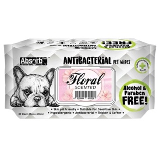 Antibacterial Pet Wipes ผ้าเปียกทำความสะอาด สูตรกันยุง กลิ่นดอกไม้ 80 แผ่น 1 แพ็ค