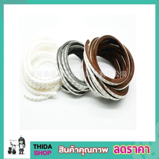 เทปขนกันฝุ่น 12x7mm (1.5 เมตร) เทปติดขอบประตู เทปติดขอบหน้าต่าง เทปปิดร่อง เทปขนสักหลาด ซีลประตู กันฝุ่นแมลง