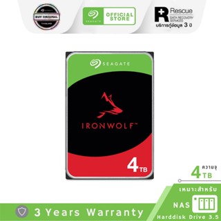 Seagate 4TB Ironwolf NAS HDD 3.5" 5400RPM C/256MB SATA 6GB/s (ST4000VN006_3Y)