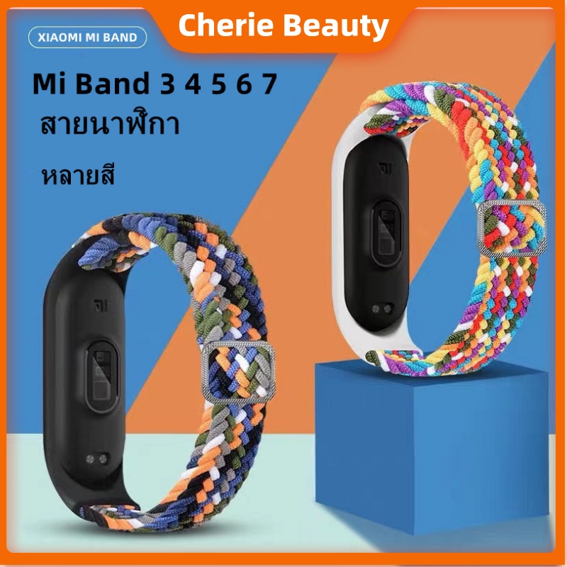XIAOMI Mi Band 8/9/10 สายรัด Mi Band 3 4 Mi Band 5 6 7 สายรัดแบบสปอร์ตแถบยางยืด