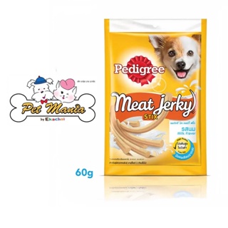 Pedigree Meat Jerky เพดดิกรี มีทเจอร์กี้  รสนม 60 กรัม