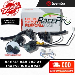 Bremboo CRD สวิตช์เบรกมาสเตอร์ ซ้าย ขวา 2 ท่อ 24 ชุด Pcx Nmax Adv Lexi Xmax